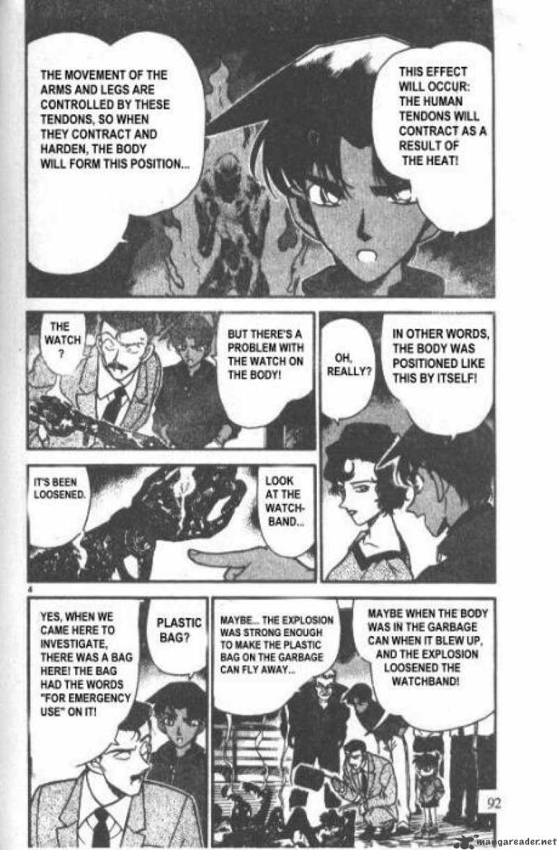 Detective Conan Chapter 227 Page 4