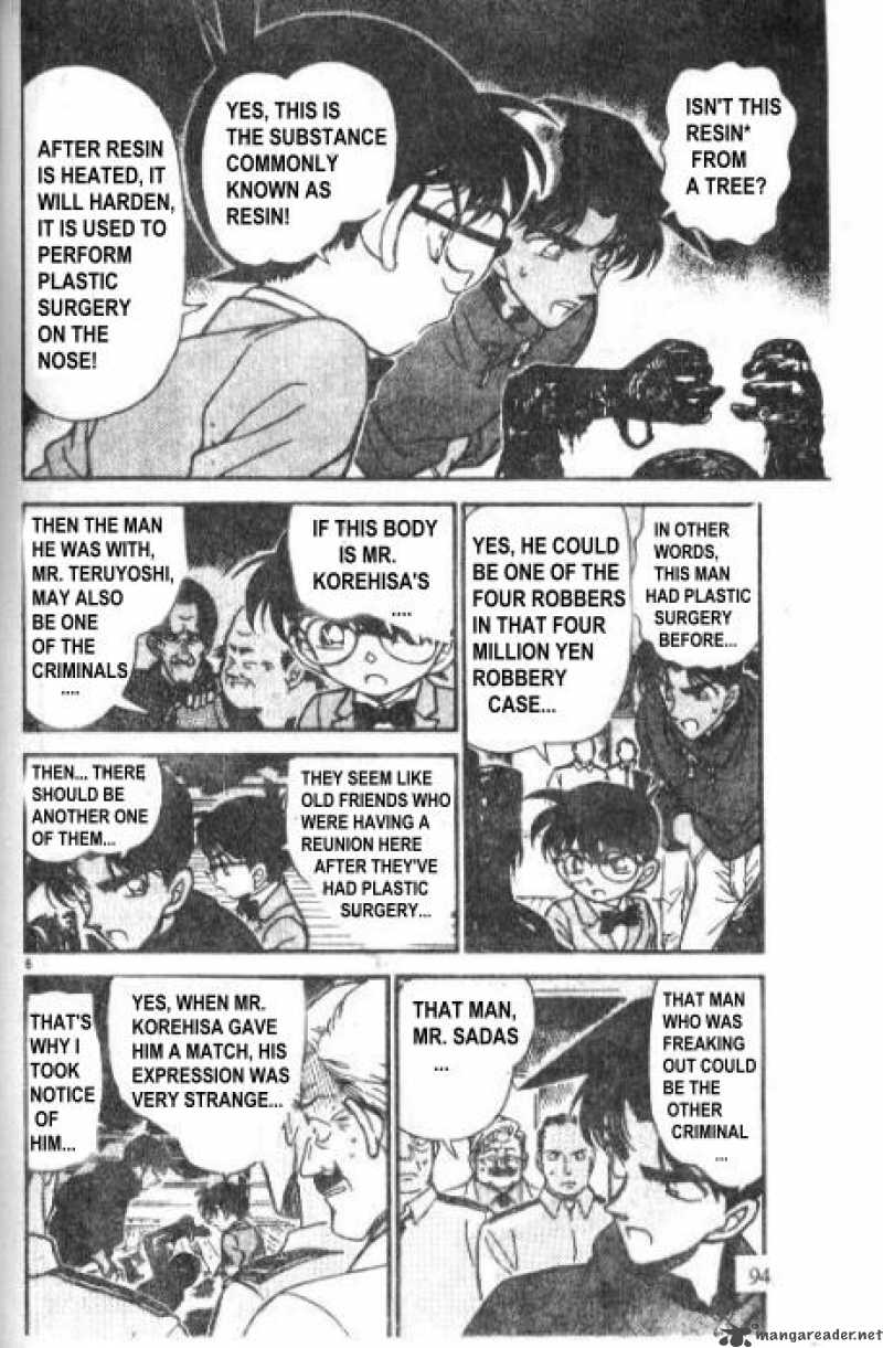 Detective Conan Chapter 227 Page 6