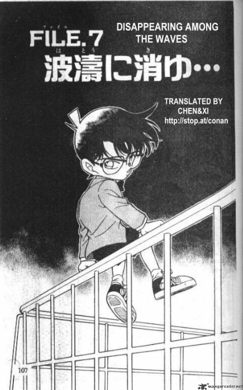 Detective Conan Chapter 228 Page 1
