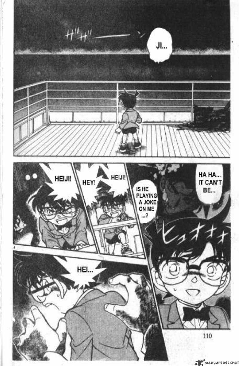 Detective Conan Chapter 228 Page 4