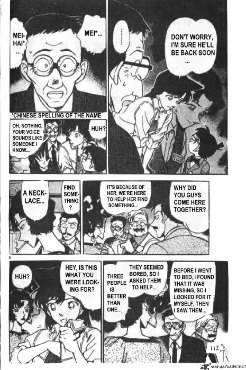 Detective Conan Chapter 228 Page 6