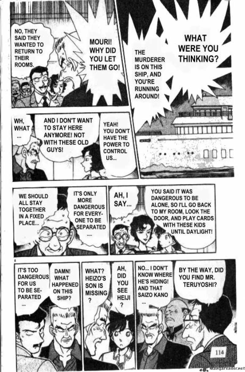 Detective Conan Chapter 228 Page 8