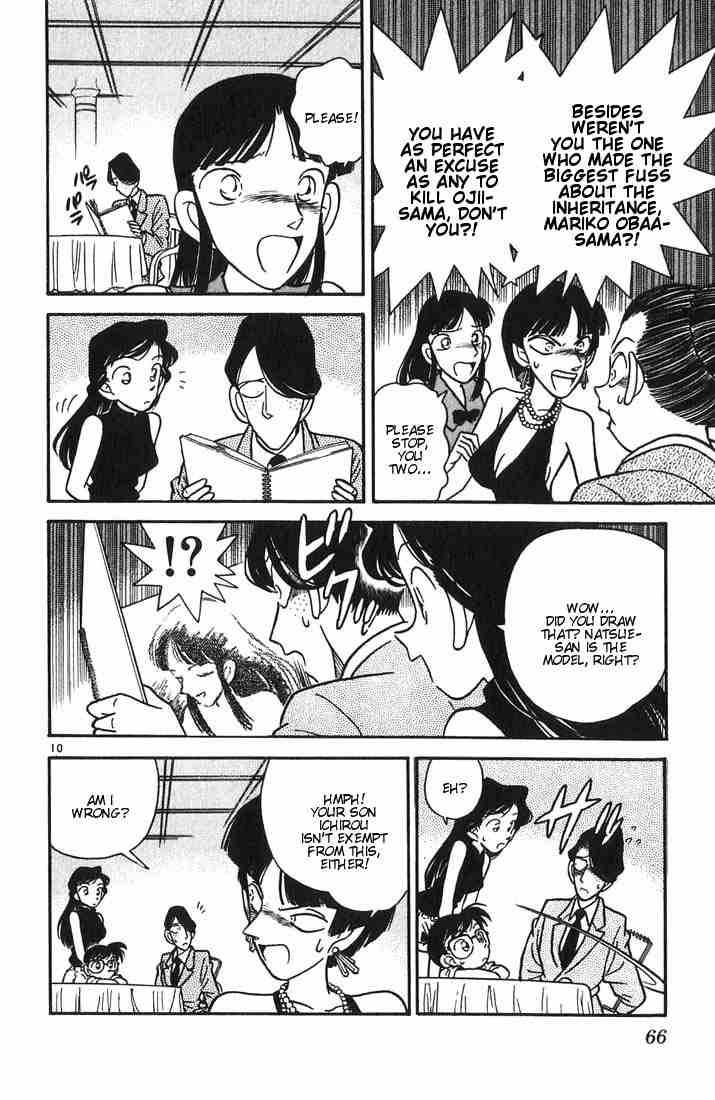 Detective Conan Chapter 23 Page 10