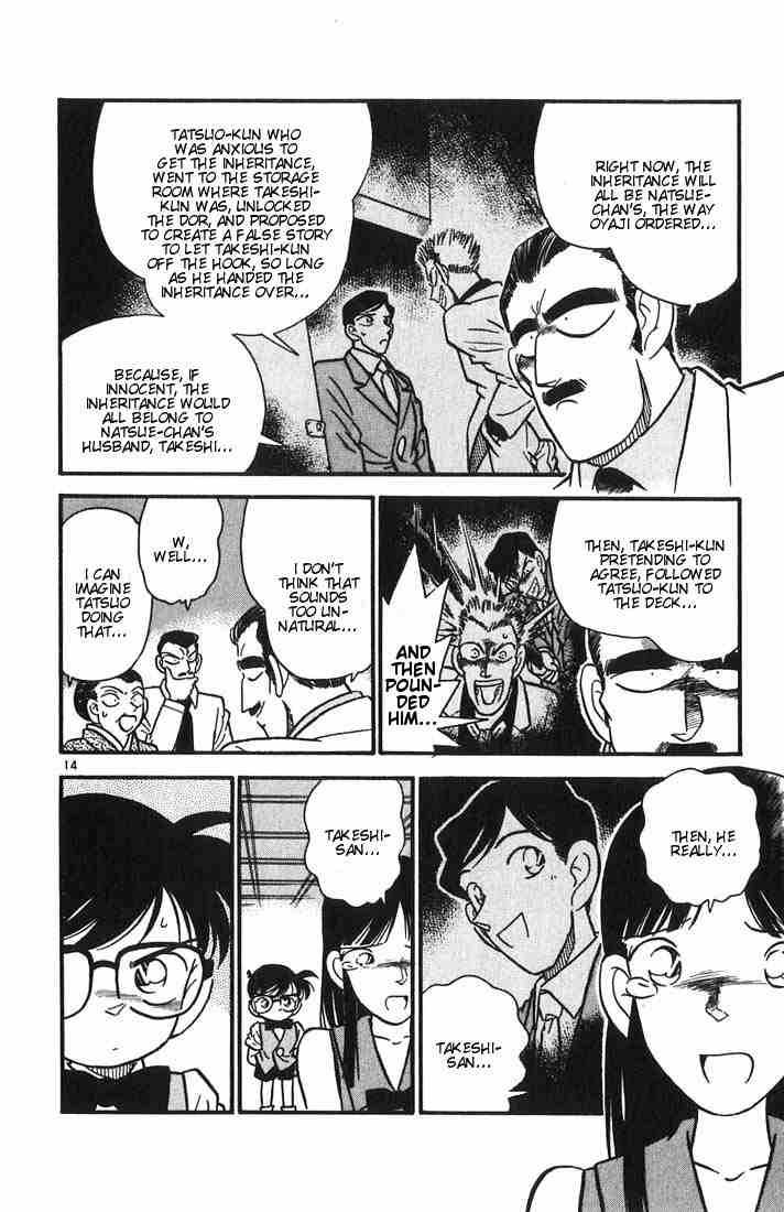 Detective Conan Chapter 23 Page 14