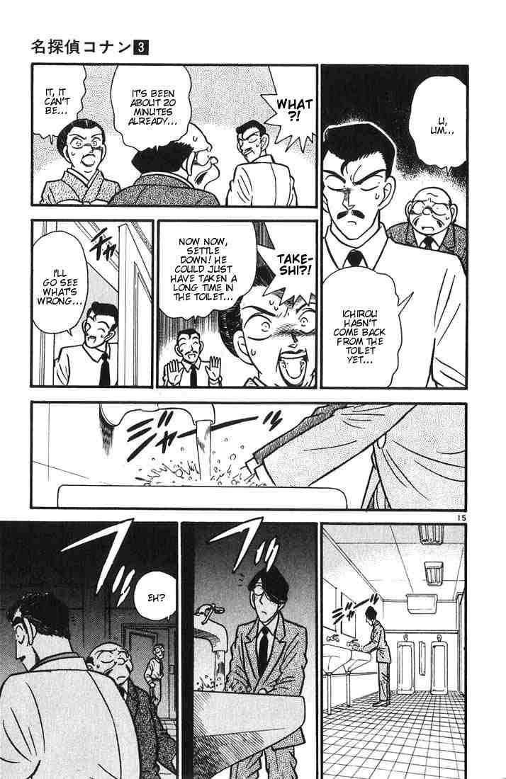 Detective Conan Chapter 23 Page 15