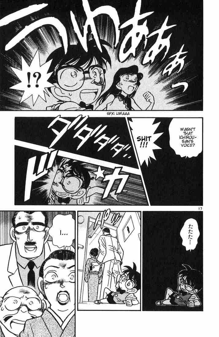 Detective Conan Chapter 23 Page 17