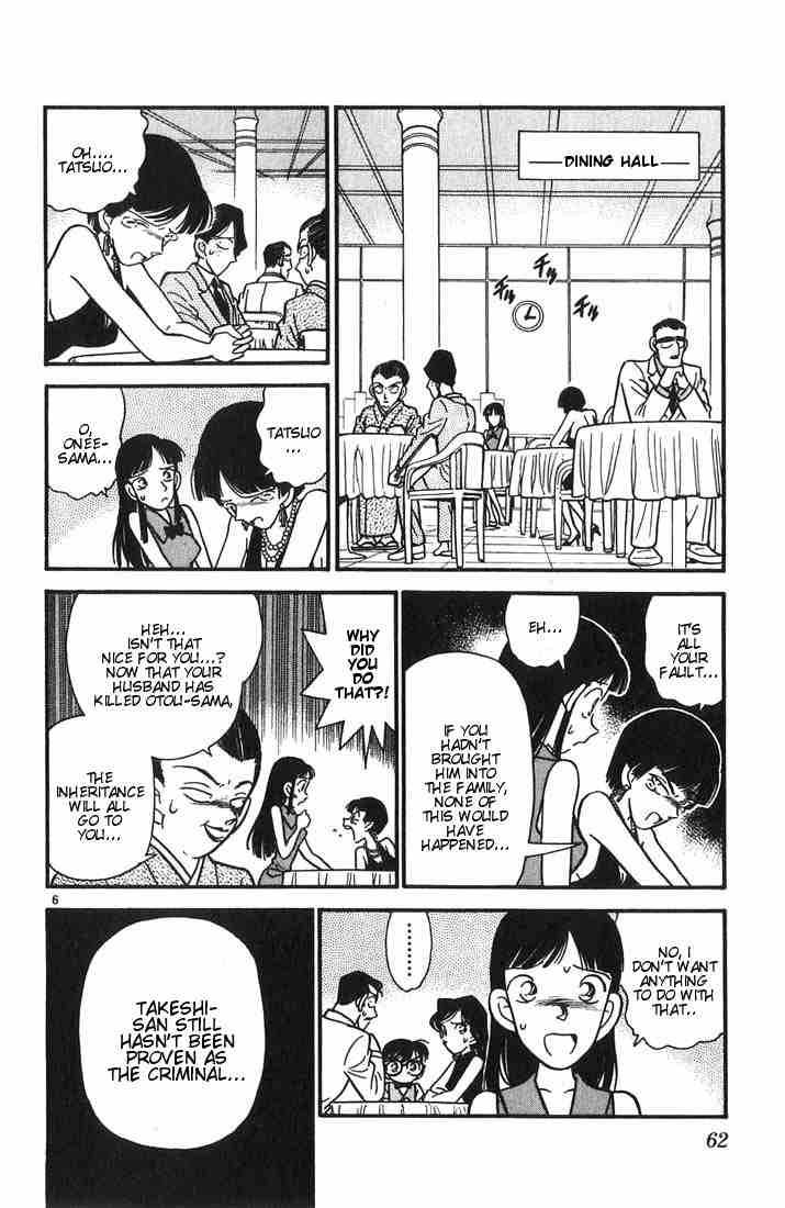 Detective Conan Chapter 23 Page 6