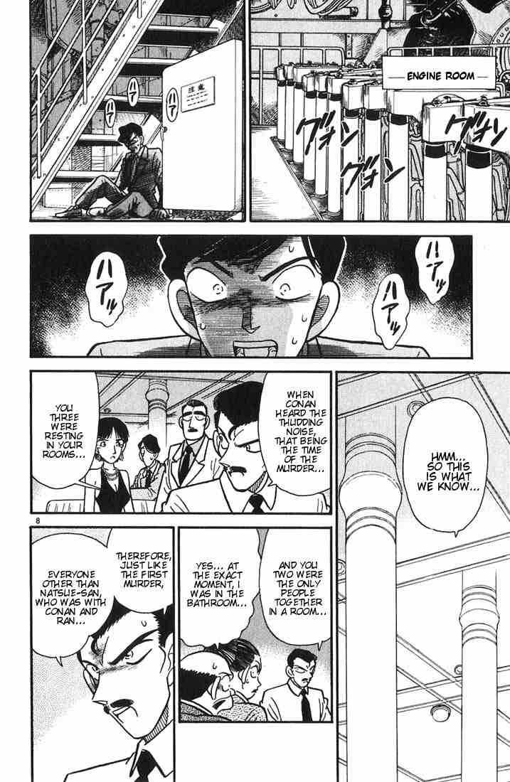 Detective Conan Chapter 23 Page 8