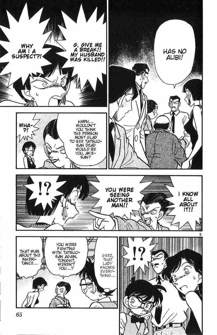 Detective Conan Chapter 23 Page 9