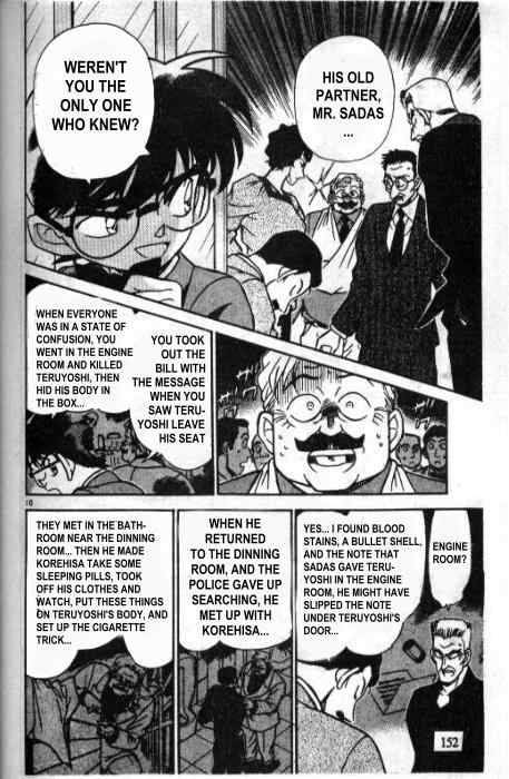Detective Conan Chapter 230 Page 10