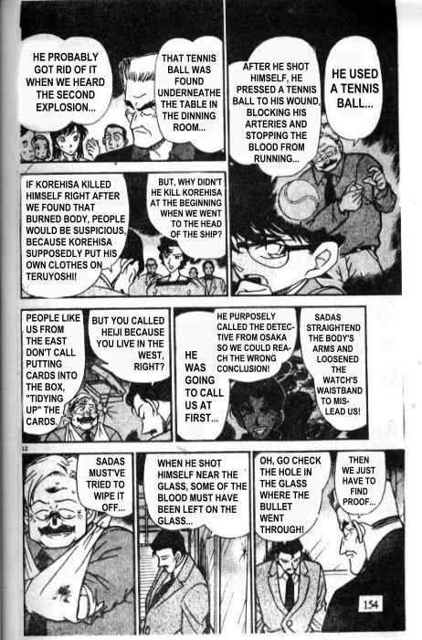 Detective Conan Chapter 230 Page 12