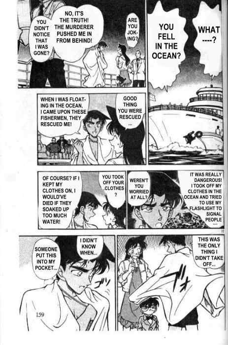 Detective Conan Chapter 230 Page 17