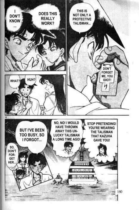 Detective Conan Chapter 230 Page 18