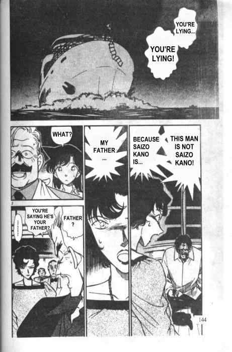 Detective Conan Chapter 230 Page 2