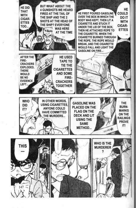 Detective Conan Chapter 230 Page 5