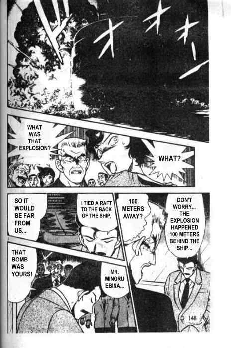 Detective Conan Chapter 230 Page 6