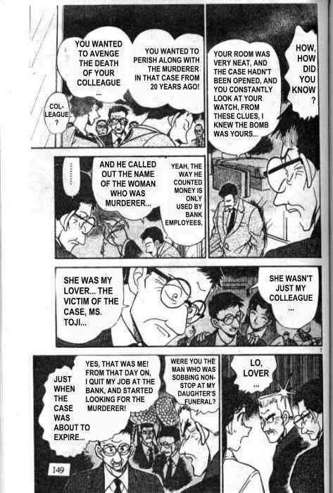 Detective Conan Chapter 230 Page 7