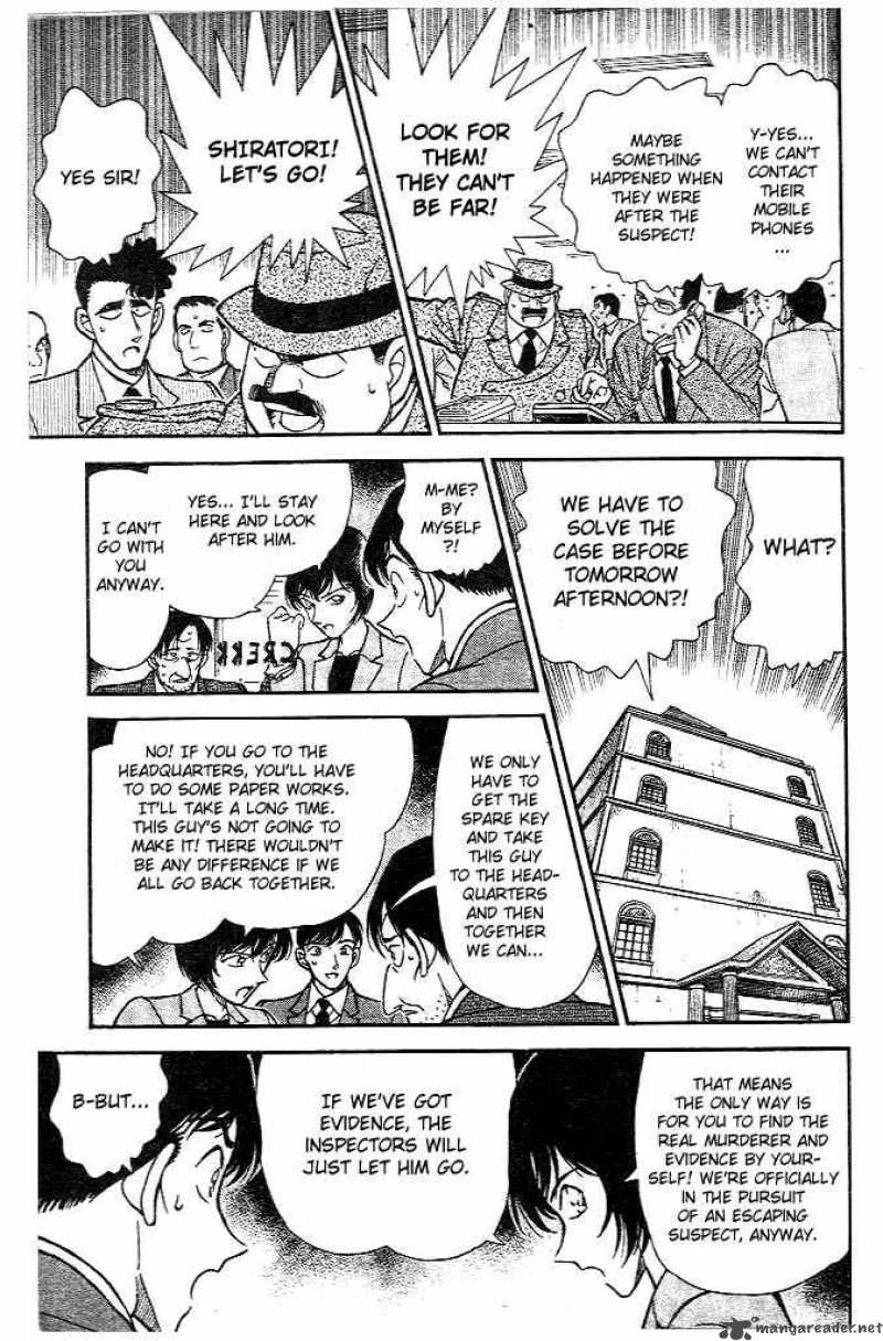 Detective Conan Chapter 231 Page 17