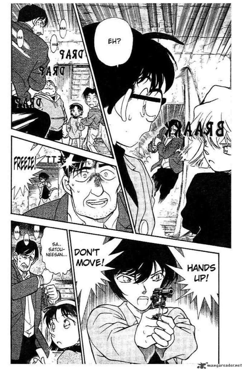 Detective Conan Chapter 231 Page 4