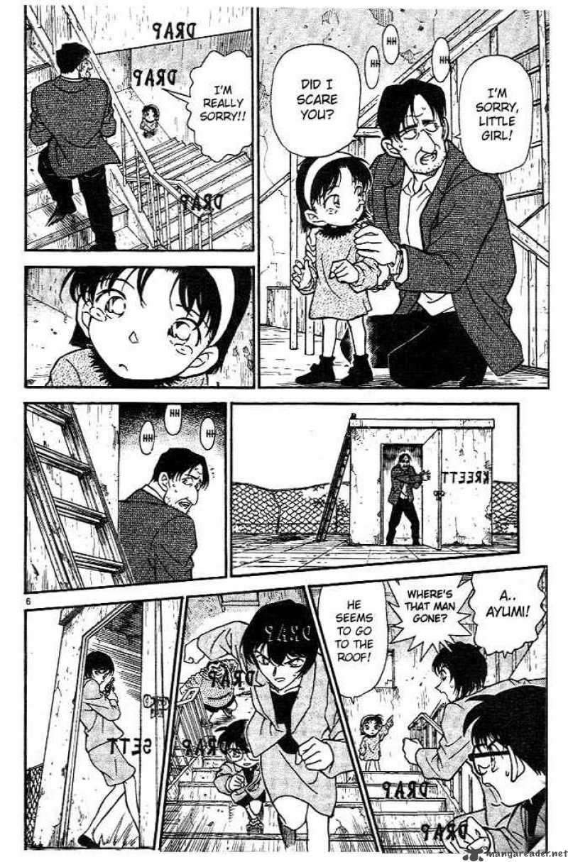 Detective Conan Chapter 231 Page 6