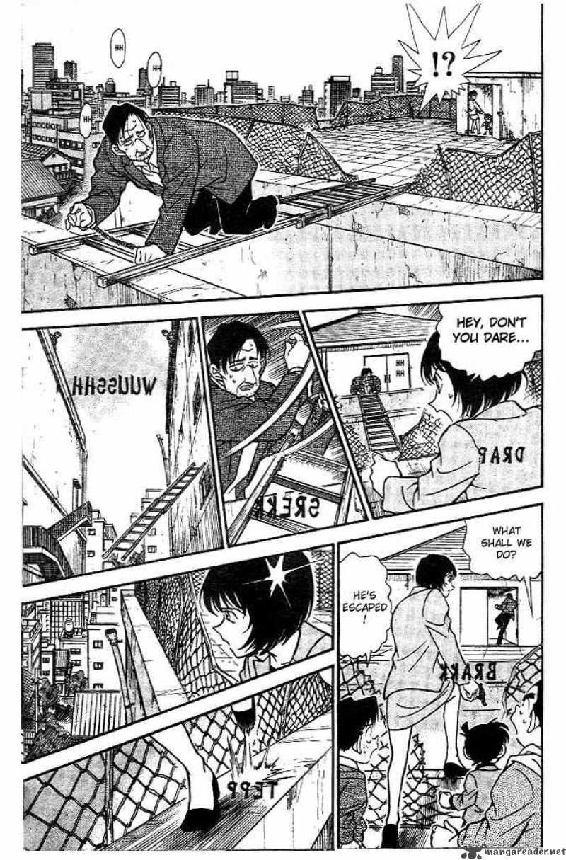Detective Conan Chapter 231 Page 7