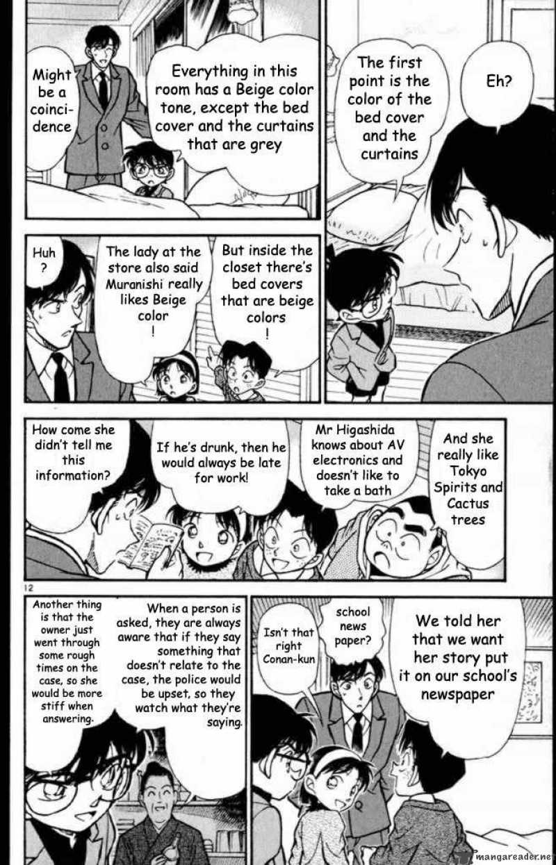 Detective Conan Chapter 232 Page 12