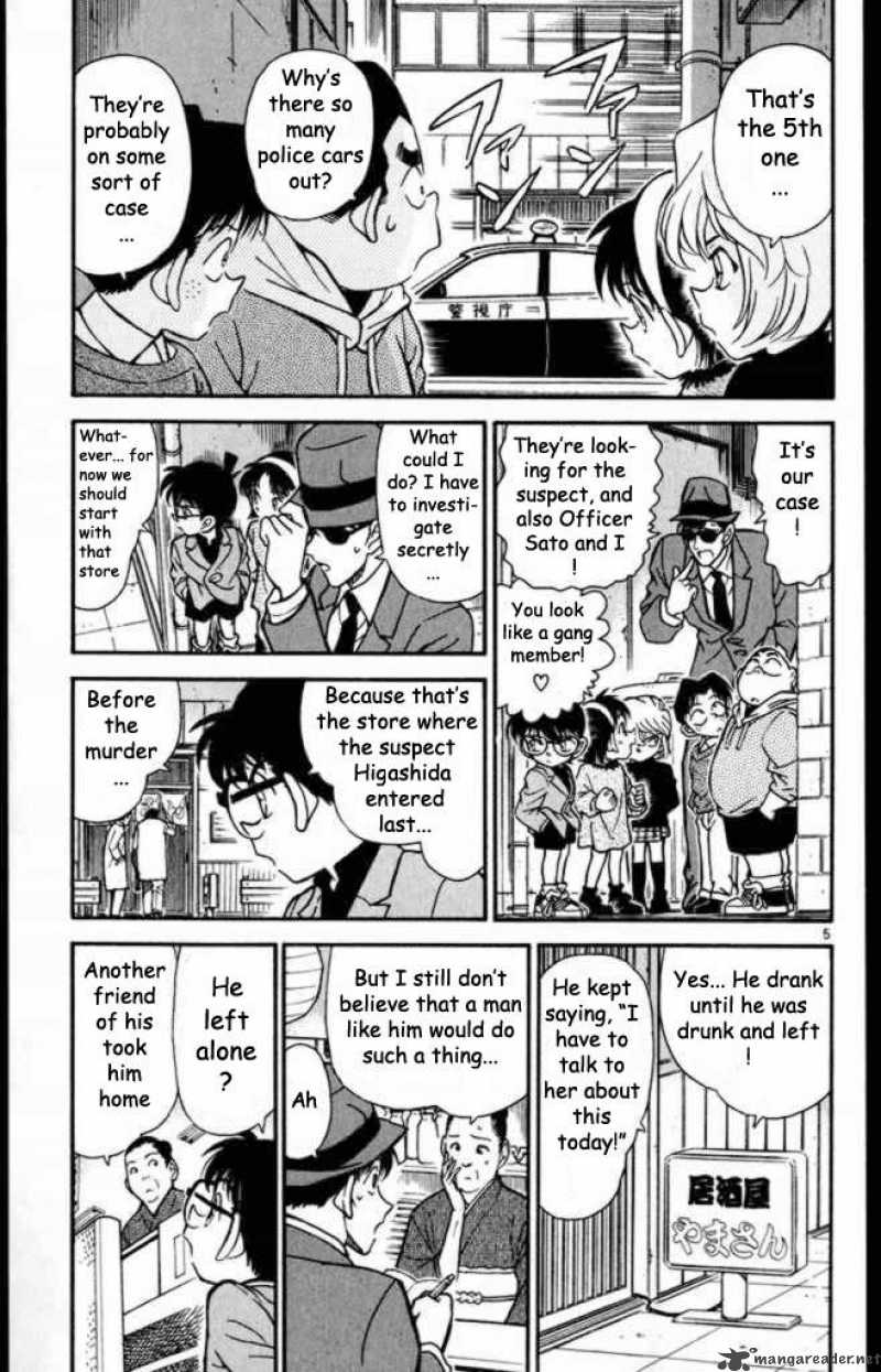 Detective Conan Chapter 232 Page 5