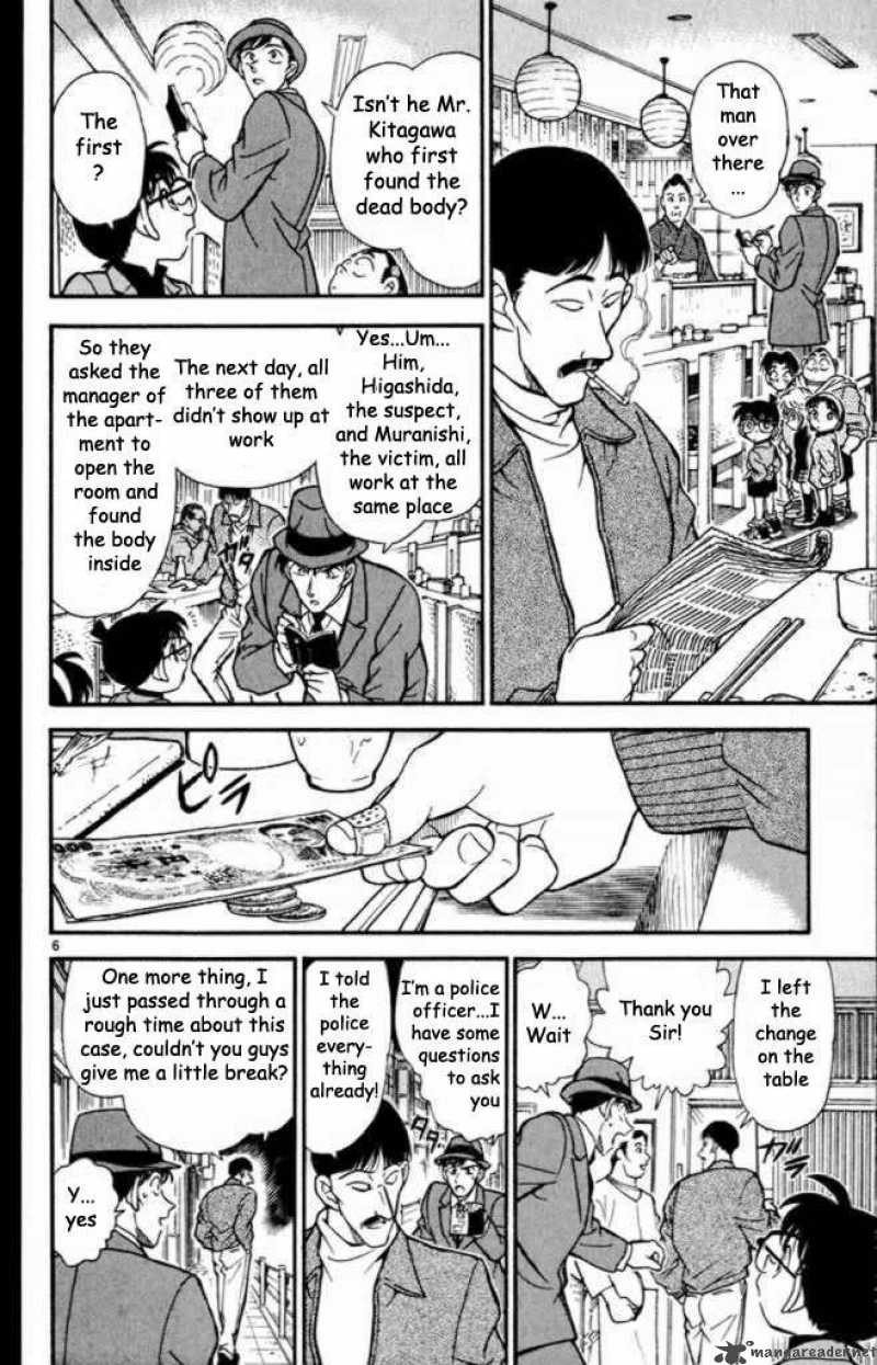 Detective Conan Chapter 232 Page 6