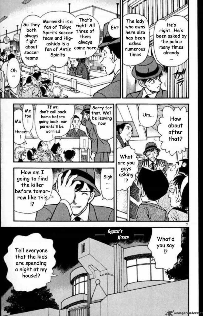 Detective Conan Chapter 232 Page 7