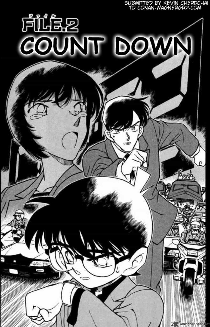 Detective Conan Chapter 233 Page 1
