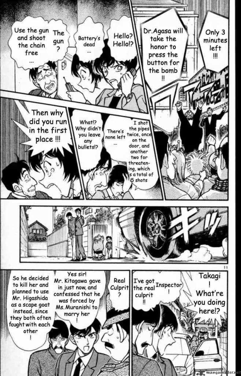 Detective Conan Chapter 233 Page 11