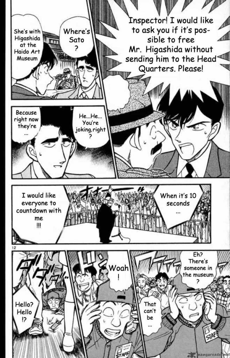 Detective Conan Chapter 233 Page 12