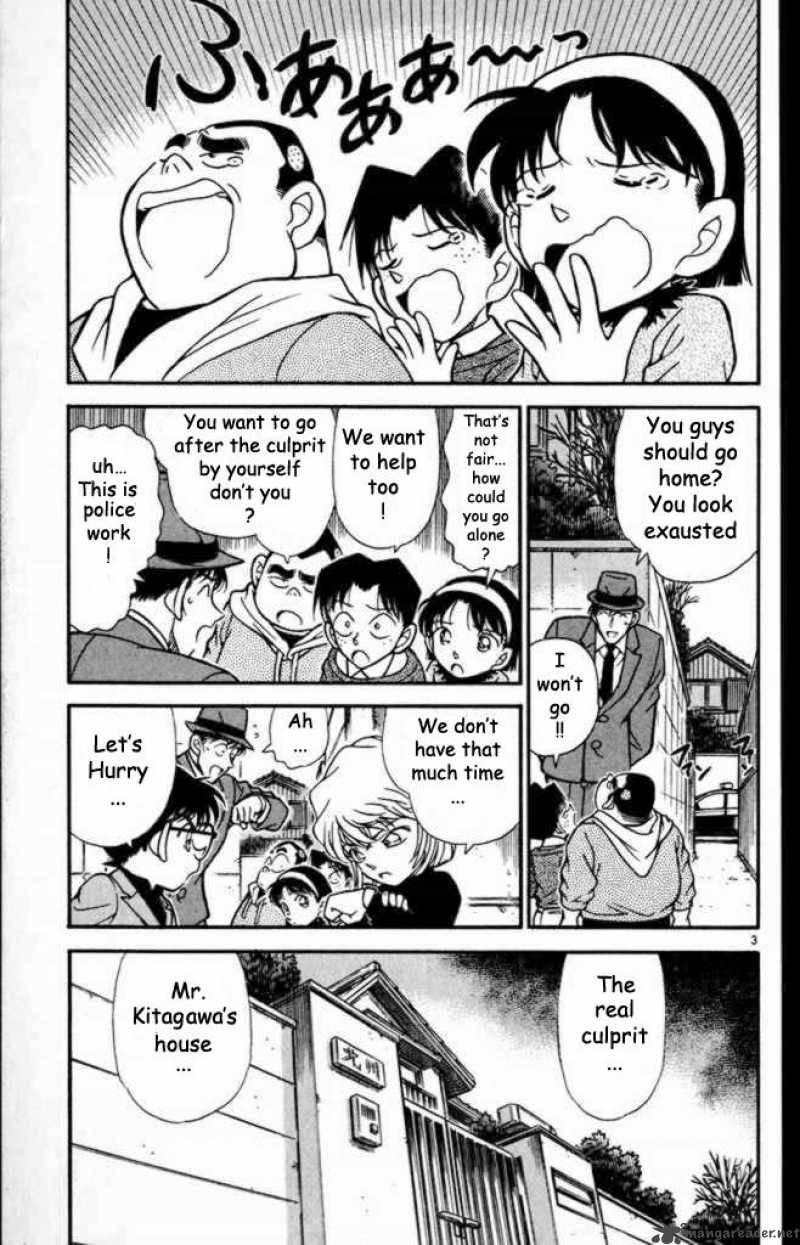 Detective Conan Chapter 233 Page 3
