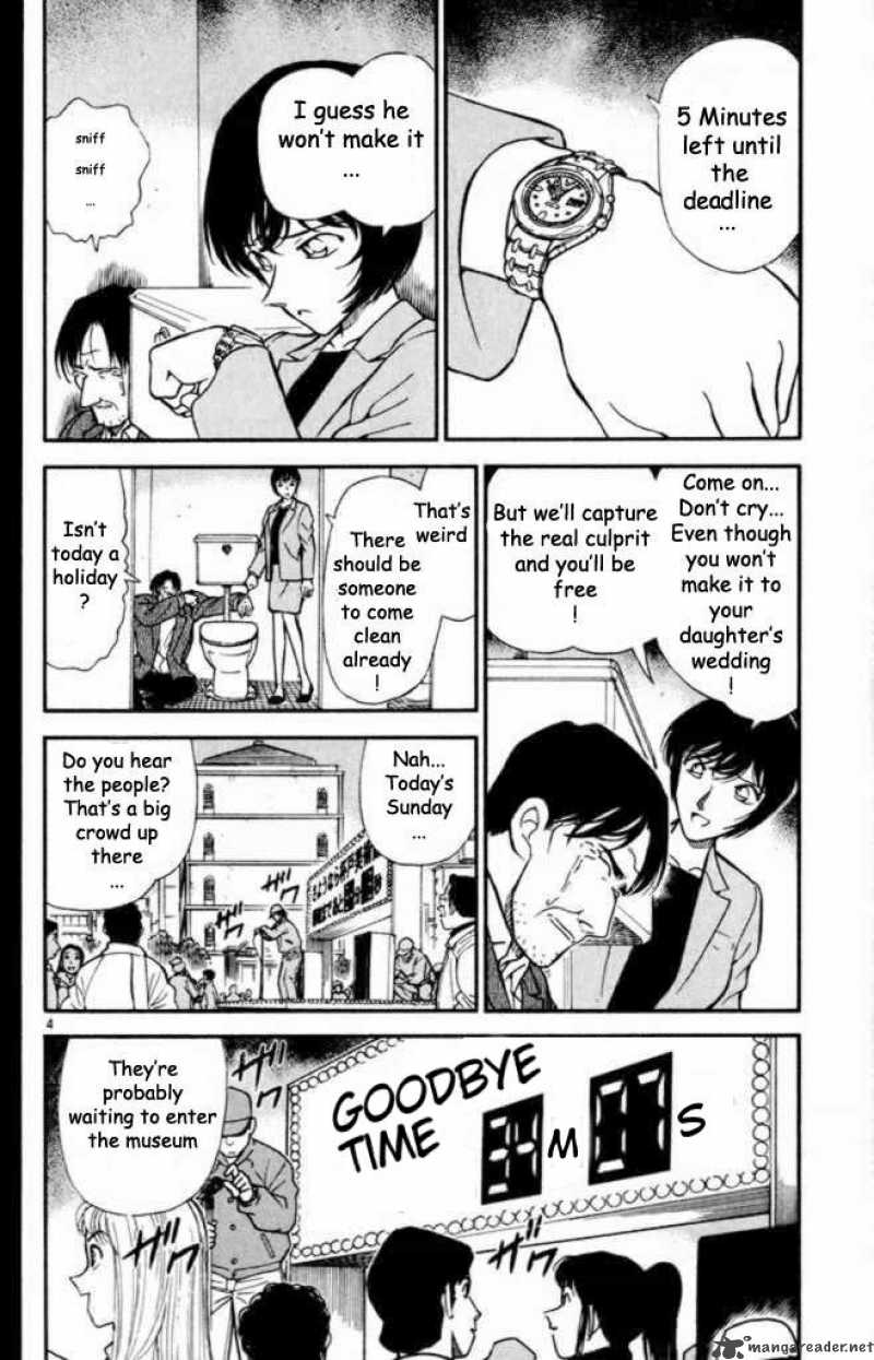 Detective Conan Chapter 233 Page 4