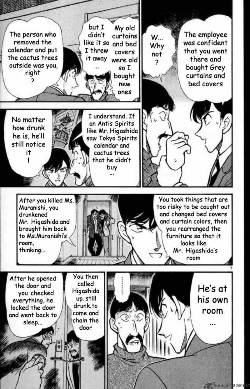 Detective Conan Chapter 233 Page 7