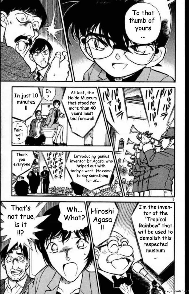 Detective Conan Chapter 233 Page 9