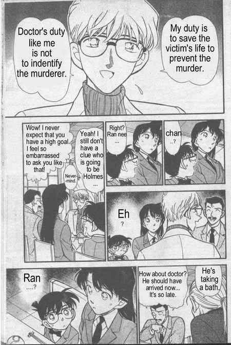 Detective Conan Chapter 234 Page 12