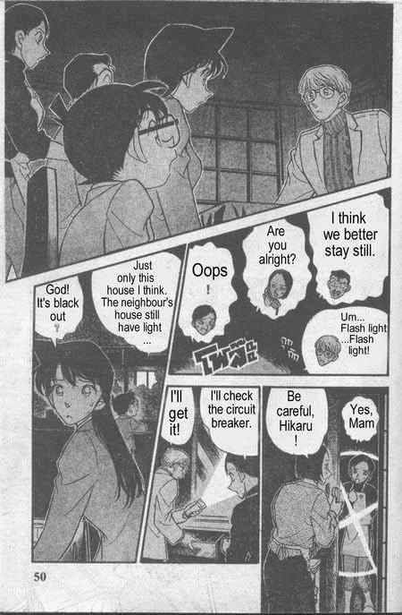 Detective Conan Chapter 234 Page 14