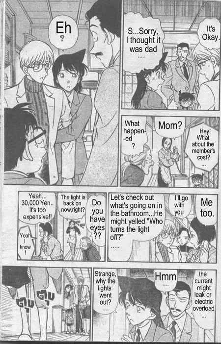 Detective Conan Chapter 234 Page 16