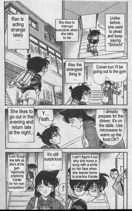 Detective Conan Chapter 234 Page 3
