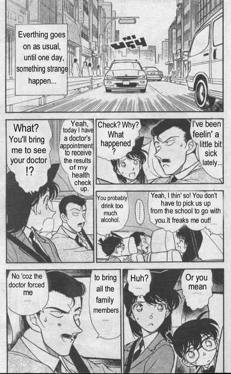 Detective Conan Chapter 234 Page 4