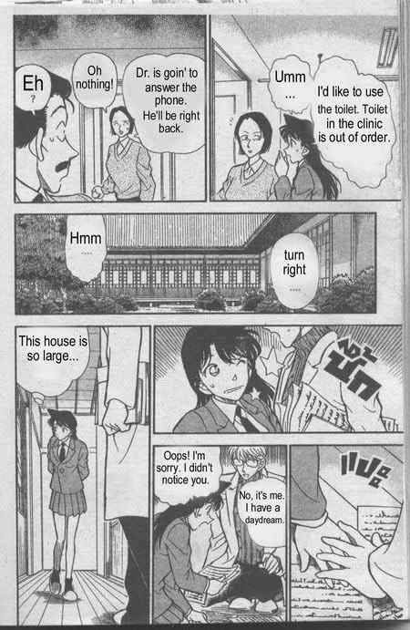 Detective Conan Chapter 234 Page 7