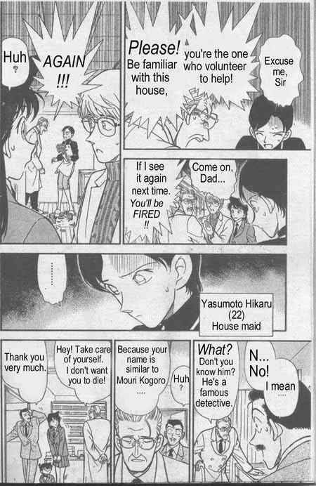Detective Conan Chapter 234 Page 9