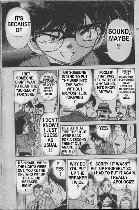 Detective Conan Chapter 235 Page 10