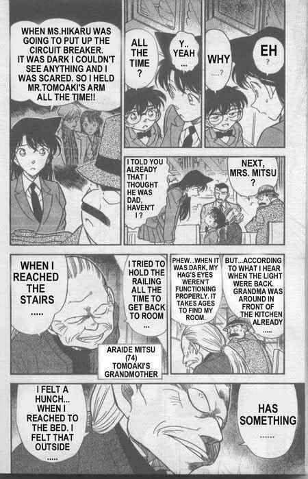 Detective Conan Chapter 235 Page 13