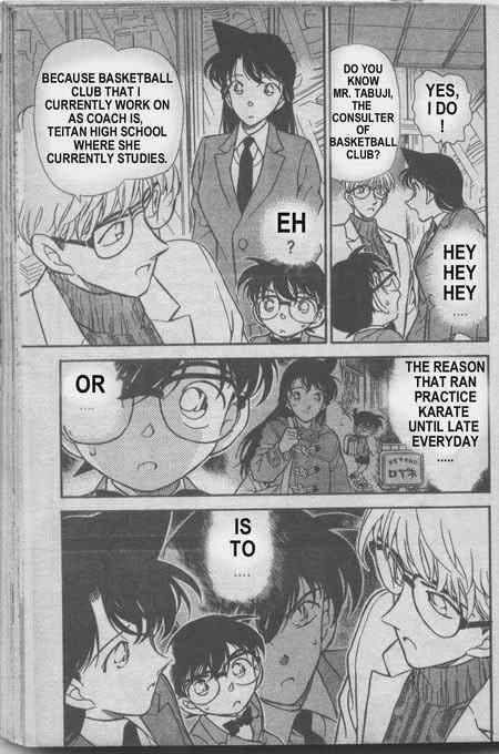 Detective Conan Chapter 235 Page 16