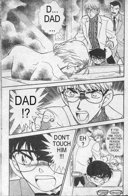 Detective Conan Chapter 235 Page 2
