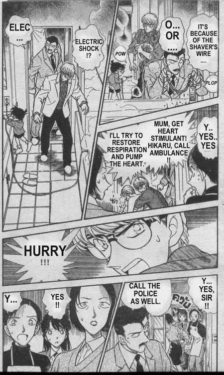 Detective Conan Chapter 235 Page 3