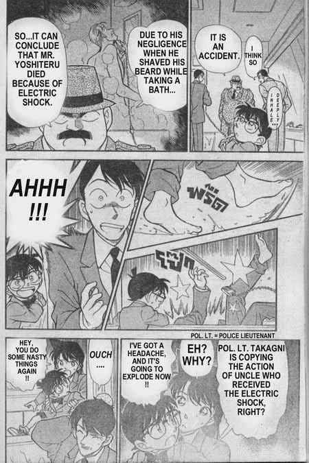 Detective Conan Chapter 235 Page 7