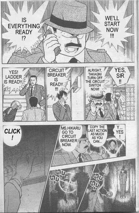 Detective Conan Chapter 236 Page 11